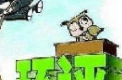 “環(huán)評資質(zhì)”取消后 環(huán)評行業(yè)規(guī)范管理更嚴格嗎？